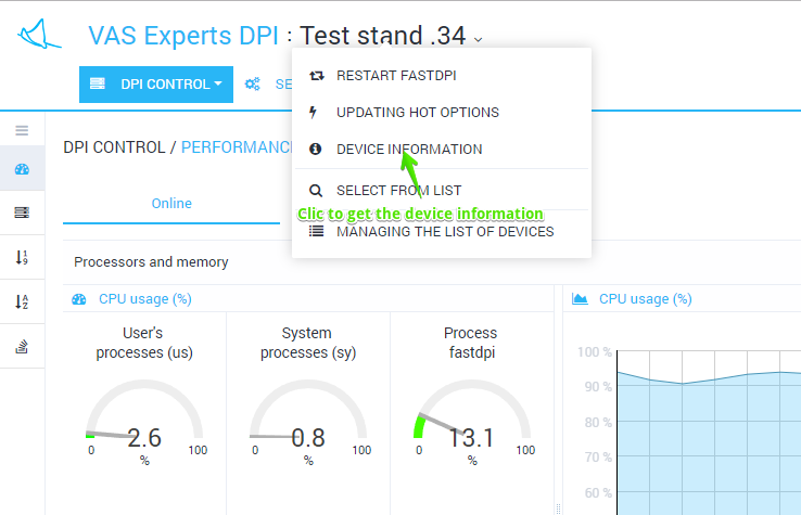 vas_experts_dpiui2_getting_device_information.png vas_experts_dpiui2_getting_device_information.png